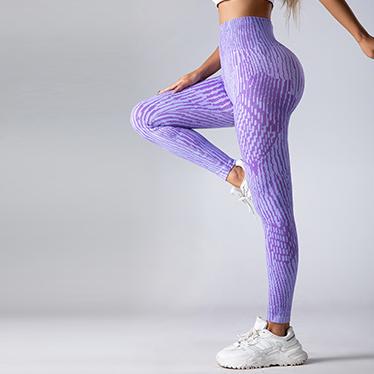 Tiger Pattern Seamless Yoga Pants Outdoor Peach Hip Lifting Sport Tight Pants Tie Dye Printing High Waist Yoga Pants Yoga Pants