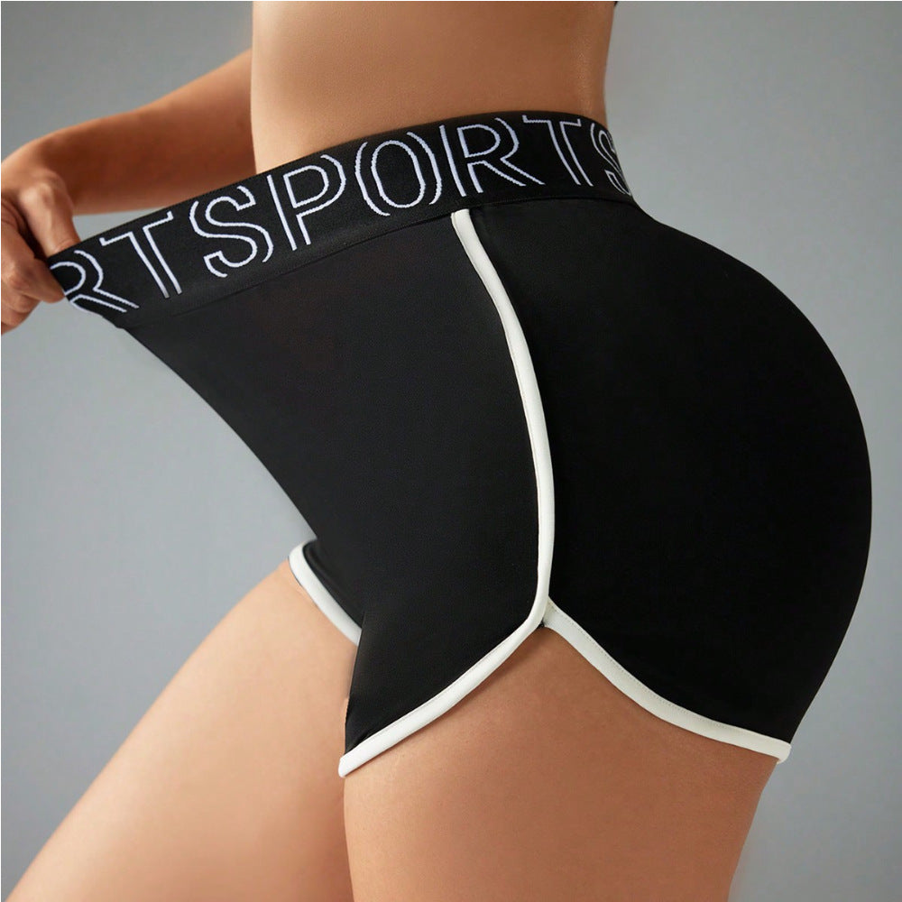 High Waist Hip Lift Sports Shorts Contrast Color Letters Sexy Yoga Pants Running Fitness Workout Tennis Pants