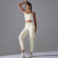 Nude Feel Skin Friendly Vest Yoga Clothes High Strength Workout Clothes Pilates Running Sports Sling Top Set