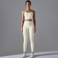 Nude Feel Skin Friendly Vest Yoga Clothes High Strength Workout Clothes Pilates Running Sports Sling Top Set